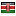 liusight.com server is located in Kenya